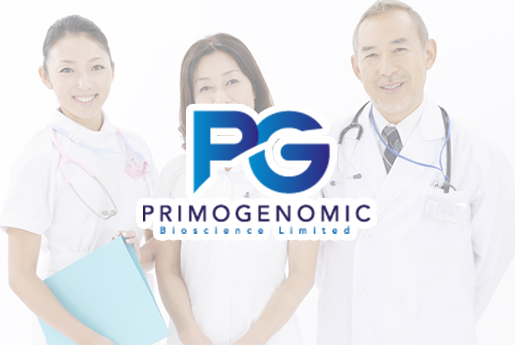 银川分部 香港PG化验所