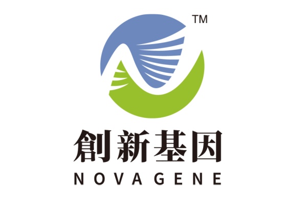 银川分部 创新基因诊断实验室